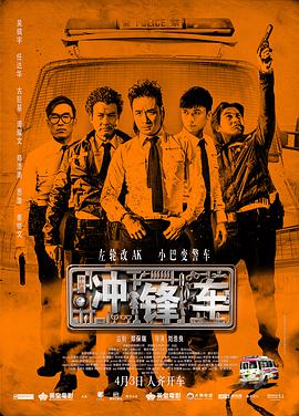 国产婷婷丁香久久综合
