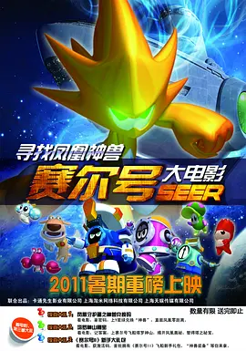 娇妻的淫堕日记