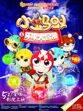 欧美日韩免费大片