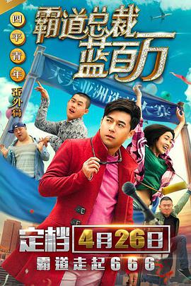蕾丝视频永久在线入口香蕉