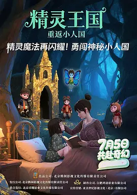 亚洲欧洲中文