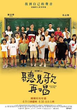 中文字幕中文字幕在线