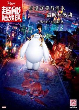 亚洲最新视频