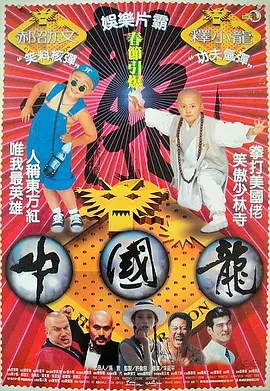 日韩免费一区二区三区在线