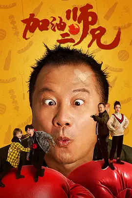 h视频男男