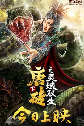 女人扒开屁股捅爽6o分钟
