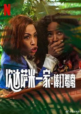 你能听到我的心吗