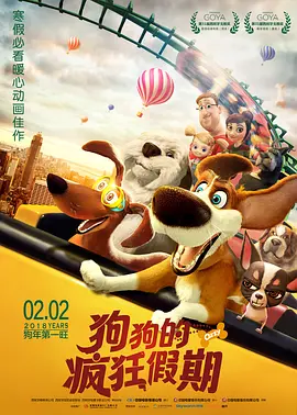 亚洲黄色在线电影