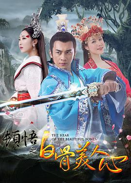 色偷偷亚洲男人天堂