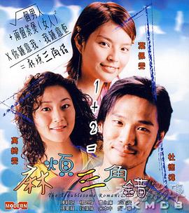 伊人久久中文字幕久久cm