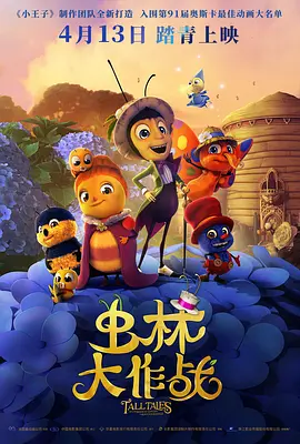 护士精品一区二区三区