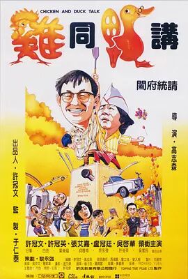 6080新视觉影院