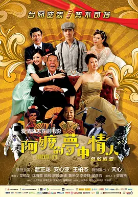 中国精品视频一区二区三区