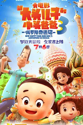 中文福利视频