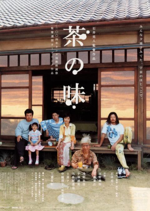 高中小鲜肉gay1069免费