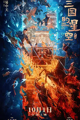 挺进邻居老陈漂亮的娇妻