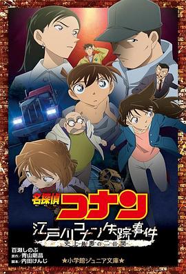 波多野结衣av在线播放