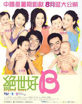 国产美女叼嘿视频免费看