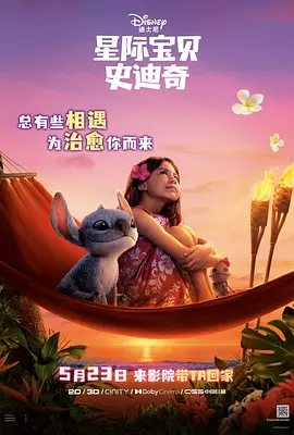 女同久久另类99精品国产