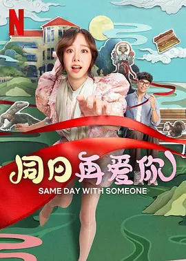 亚洲欧美日韩久久精品第一区