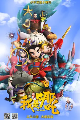 年轻岳母