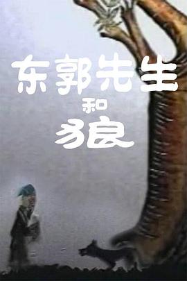 www一区二区