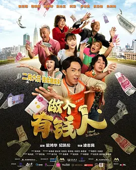 禁止性爱甜蜜的复仇