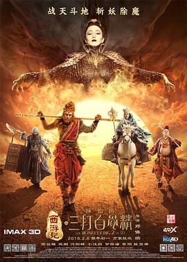 在线国产伦理一区
