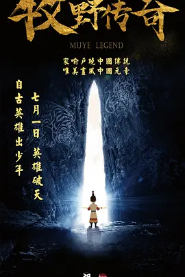 超级碰碰青草久热国产