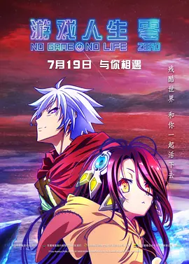 chinese gay视频