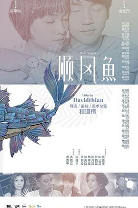 姐妹和朋友