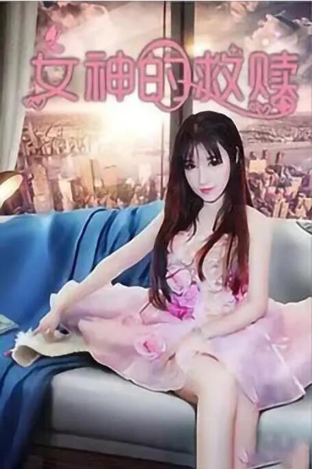 久久www免费人成_看片高清