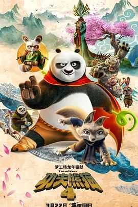 6080新视觉影院