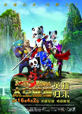 淫乱家教2