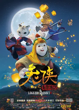 亚洲乱码国产乱码精品精