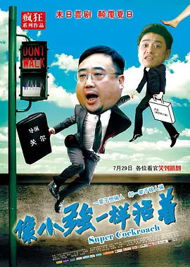 色护士极品影院