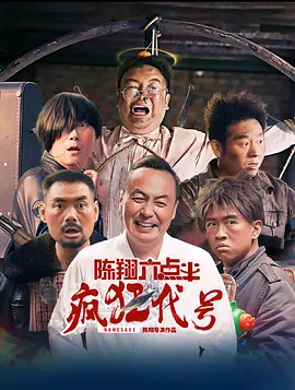 欧洲成人在线
