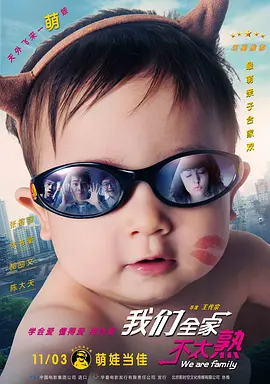 欧美hd