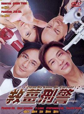 黑粗硬长欧美在线视频免费的