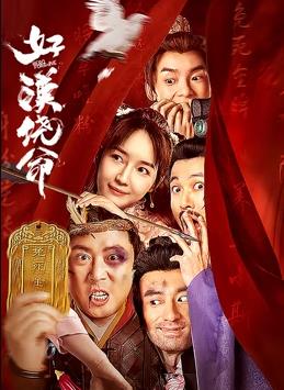 成人黄色软件
