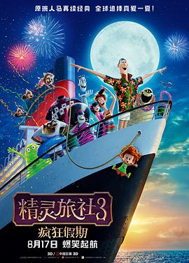 亚洲日韩中文字幕一区
