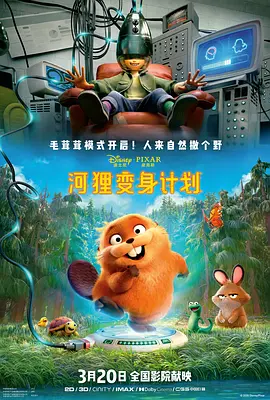 国产精品国产三级国产