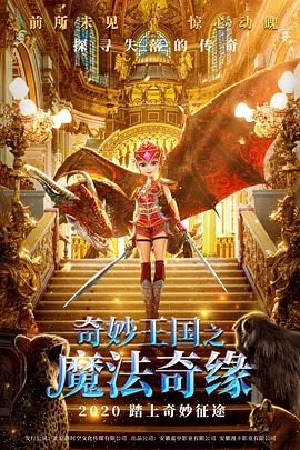 青春草在线观看播放免费视频