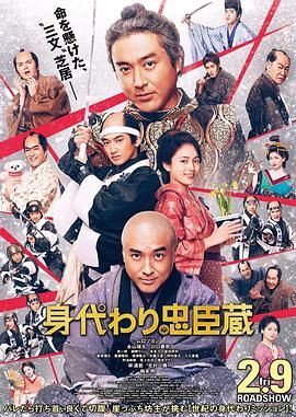 国产成人啪精品午夜在线观看