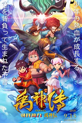 91最新91精品91蝌蚪