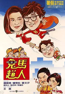 日韩高清在线观看