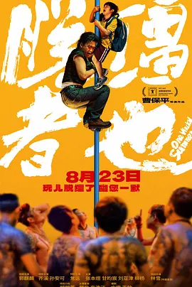 亚洲25p