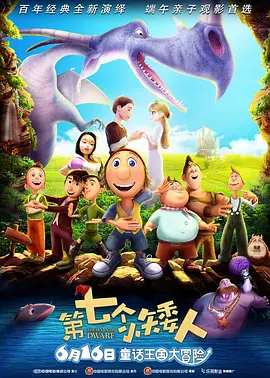 欧美性色高清生活片