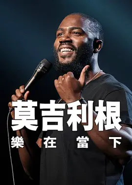 成年午夜视频免费观看视频
