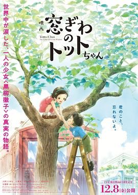 色香蕉在线
